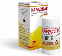 Поливитаминный препарат Кардонат